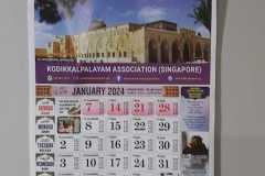 January
