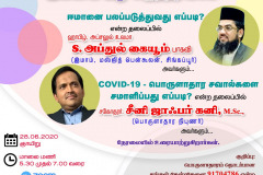 WhatsApp-Image-2021-09-19-at-11.11.21-AM