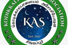 kasicon